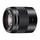 Объектив Sony 50mm f/1.8 OSS (SEL-50F18) для Sony NEX Black