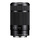 Объектив Sony 55-210mm f/4.5-6.3 E (SEL-55210) (E-Mount)