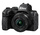 Фотоаппарат Nikon Z50 II Kit 16-50 мм F/3.5-6.3 VR