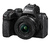 Фотоаппарат Nikon Z50 II Kit 16-50 мм F/3.5-6.3 VR