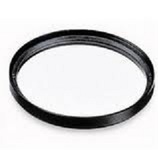 Светофильтр B+W Schneider MRC-Nano Clear 010M XS-PRO Digital 52mm UV