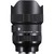 Объектив Sigma 14-24mm F2.8 DG DN Art для Sony E