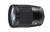 Объектив Sigma AF 16mm f/1.4 DC DN Contemporary Sony E