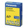 Panasonic APA 50 paper