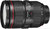 Объектив Canon EF 24-105mm f/4L IS II USM