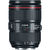Объектив Canon EF 24-105mm f/4L IS II USM