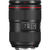 Объектив Canon EF 24-105mm f/4L IS II USM