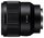 Объектив Sony FE 85mm f/1.8 (SEL85F18) новый,гарантия,чек