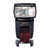 Фотовспышка Yongnuo Speedlite YN-568EX III для Canon