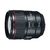 Объектив Canon EF 85mm f/1.4L IS USM новый,гарантия,чек