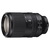 Объектив Sony FE 70-300mm f/4.5-5.6G OSS (SEL70300G) новый,гарантия,чек