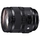 Объектив Sigma AF 24-70mm f/2.8 DG OS HSM Art Nikon F новый,гарантия,чек