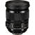 Объектив Sigma AF 24-70mm f/2.8 DG OS HSM Art Nikon F новый,гарантия,чек