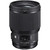 Объектив Sigma 85mm f/1.4 DG HSM Art Nikon