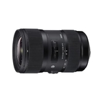 Объектив Sigma AF 18-35mm f/1.8 DC HSM Art Nikon новый,гарантия,чек