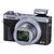 Фотоаппарат Canon PowerShot G7 X mark III silver