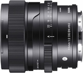 Объектив Sigma 65mm F2 DG DN Sony новый,гарантия,чек