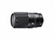 Объектив Sigma 105mm f/2.8 DG DN Macro Art Sony E новый,гарантия,чек