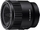 Объектив Sony FE 50mm F2.8 Macro новый,гарантия,чек
