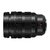 Panasonic 10-25mm F1.7 ASPH DG Vario-Summilux (H-X1025E)