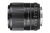 Viltrox AF 56mm f/1.4 STM для Sony E-mount