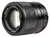 Объектив Viltrox AF 56mm f/1.4 XF Fujifilm X-mount