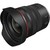 Объектив Canon RF 14-35mm f/4.0L IS USM