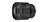 Объектив Canon RF 85mm f/1.2L USM DS