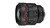 Объектив Canon RF 85mm f/1.2L USM DS