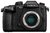 Фотоаппарат Panasonic Lumix DC- GH5 Mark II Body