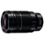 Объектив Panasonic Vario-Elmarit 50-200mm f/2.8-4.0 DG ASPH. O.I.S.
