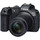 Фотоаппарат Canon EOS R7 RF-S 18-150 IS STM