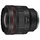 Объектив Canon RF 85mm f/1.2L USM