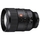 Объектив Sony FE 135mm f/1.8 GM (SEL135F18GM)