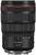 Объектив Canon RF 24-70mm F2.8 L IS USM