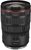 Объектив Canon RF 24-70mm F2.8 L IS USM