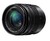 Объектив Panasonic 12-60mm f/3.5-5.6 Lumix G Vario O.I.S. ASPH Micro 4/3