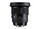 Объектив Sigma 105mm f/1.4 DG HSM Art Sony E