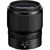 Объектив Nikon Nikkor Z 50mm f/1.4 S