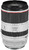 Объектив Canon RF 70-200mm f/2.8L IS USM