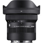 Объектив Sigma 10-18mm f/2.8 DC DN Contemporary  (Sony E)
