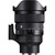 Объектив  Sigma 15mm f/1.4 Fisheye DG DN Art Sony E