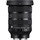 Объектив Sigma 24-70mm f/2.8 DG DN II Art Sony FE