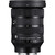 Объектив Sigma 24-70mm f/2.8 DG DN II Art Sony FE