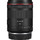 Объектив Canon RF 35mm f/1.4L VCM