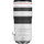 Объектив Canon RF 70-200mm f/2.8L IS USM Z белый