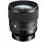 Объектив SIGMA AF 85 MM F1.4 DG DN FOR SONY