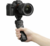 Штатив Sony GP-VPT2BT