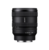 Объектив Sony FE 16-25mm f/2.8 G