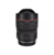 Объектив Canon RF 10-20mm f/4 L IS STM